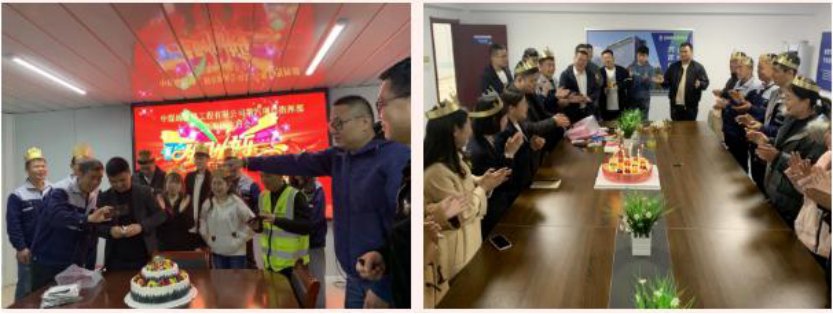 中煤地质总局党史学习教育简报（第12期）891.png