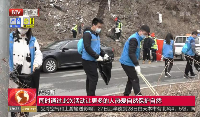 中煤地质总局党史学习教育简报（第12期）1478.png