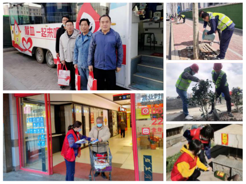 中煤地质总局党史学习教育简报（第12期）1162.png