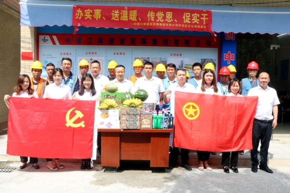 图片3.png