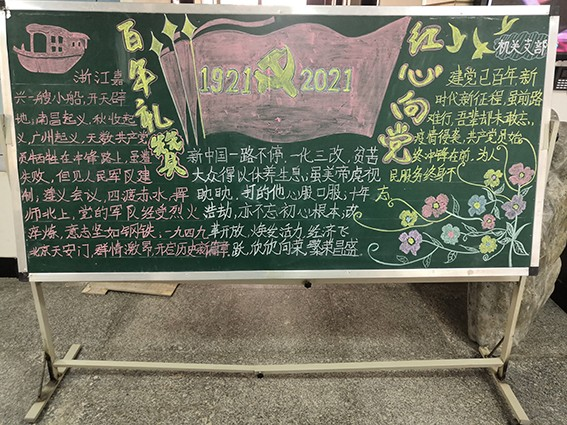 图片10.png