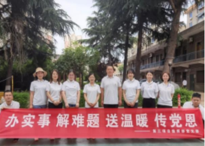 投稿库6172409.png