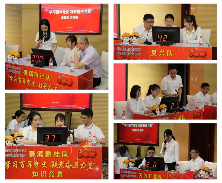 投稿库6173374.png