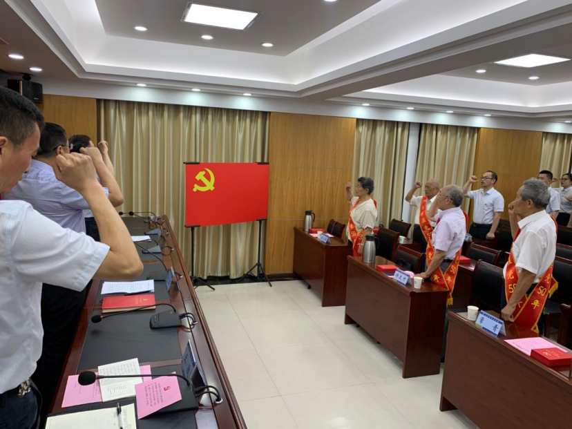 投稿库6181647.png