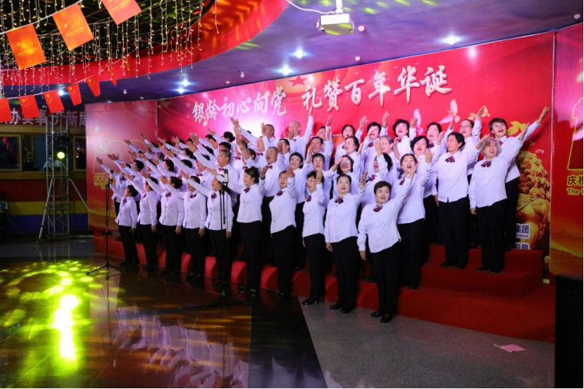 投稿库6183523.png