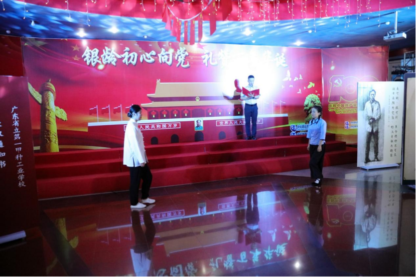 投稿库6183528.png