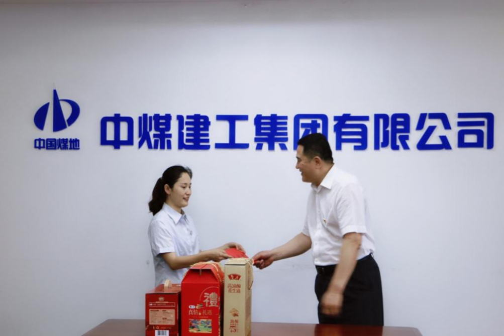 图片13.png
