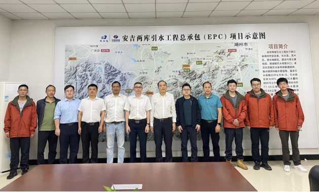 王海宁赴浙江安吉两库引水工程超前地质预报项目现场调研90.png