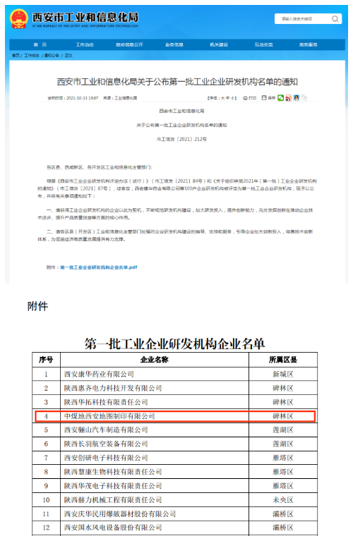 image005.png