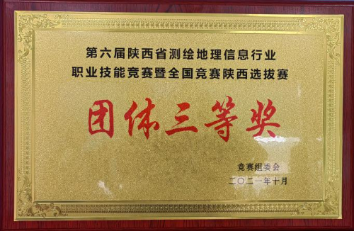 image003.png