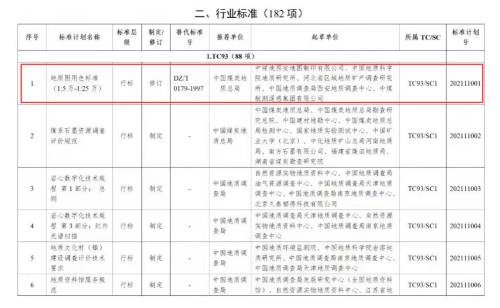image003.png