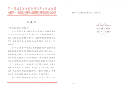 image005.png