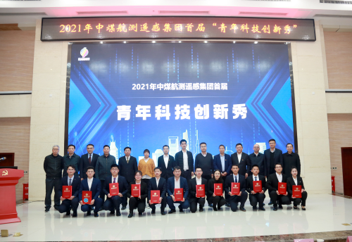 image021.png