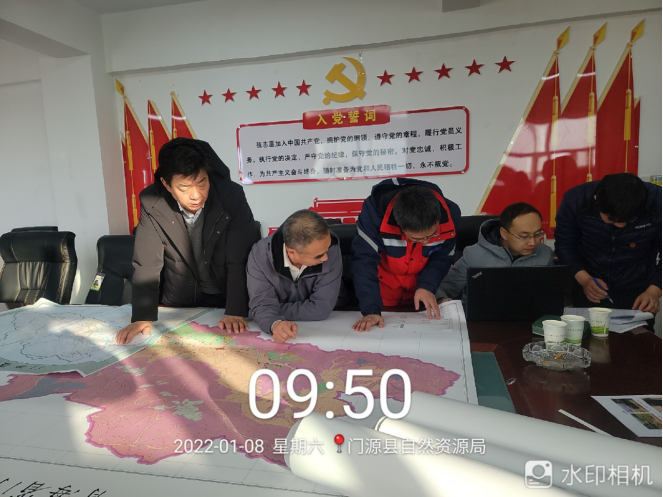积极响应、火速集结 青海局全力以赴做好门源地震地质灾害排查工作1(1)666.png