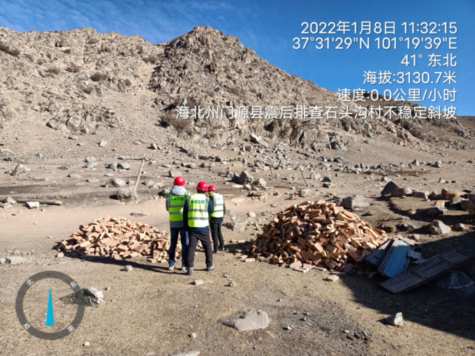 积极响应、火速集结 青海局全力以赴做好门源地震地质灾害排查工作1(1)668.png