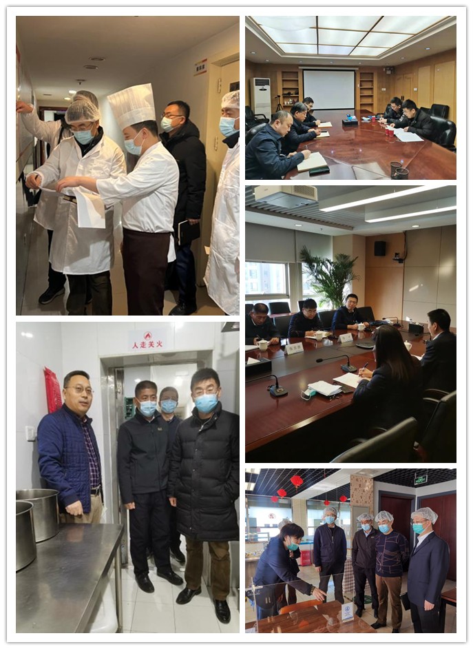 微信图片_20220129094538_副本.jpg