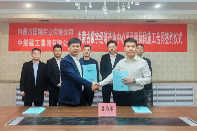 微信图片_20220422134811.png