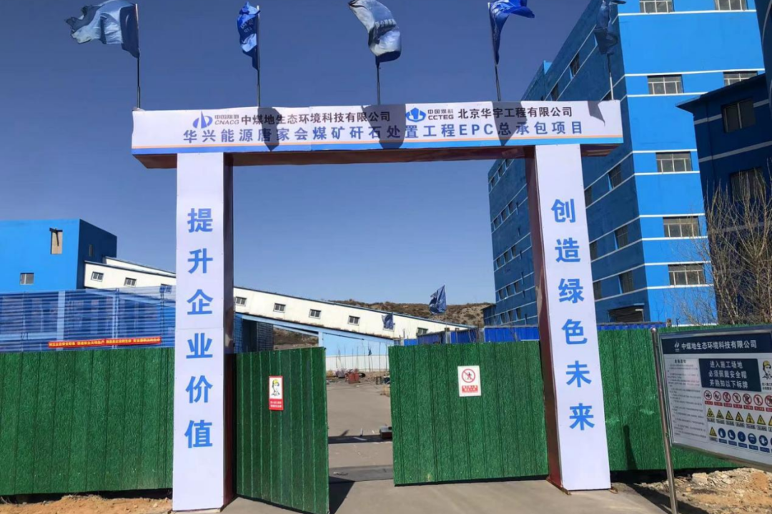 微信图片_20220422134852.png