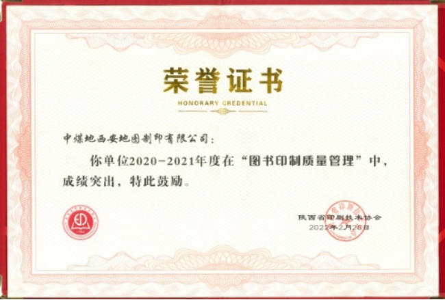 投稿库0505(1)259.png