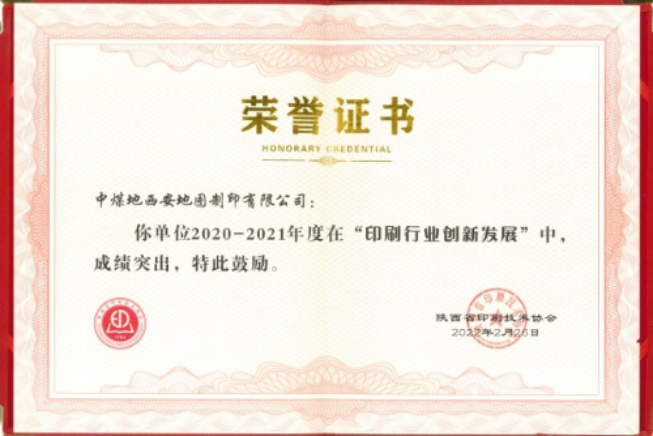 投稿库0505(1)376.png