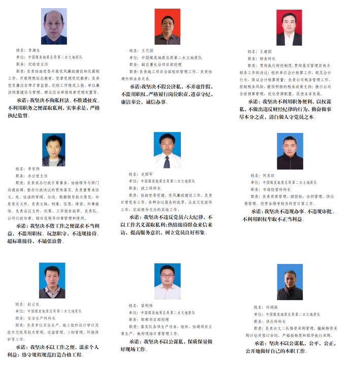 接受修改-投稿库05161850.png