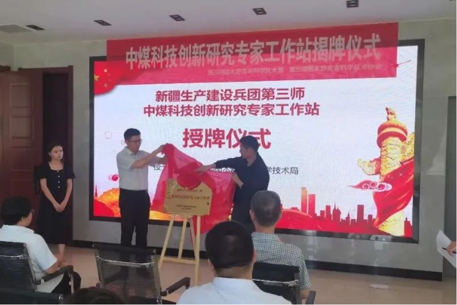 投稿库05243729.png