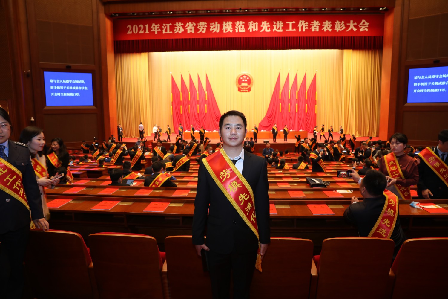 正面.jpg