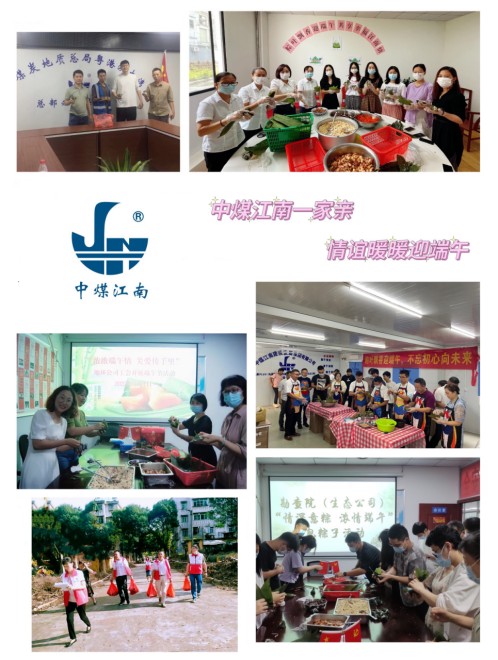 归类排序1252.png