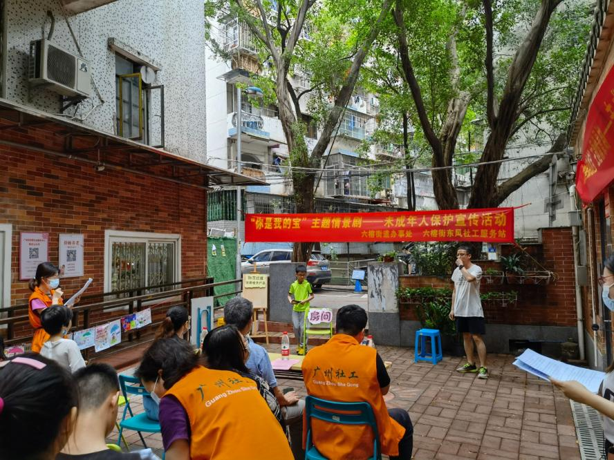 图片 34.png