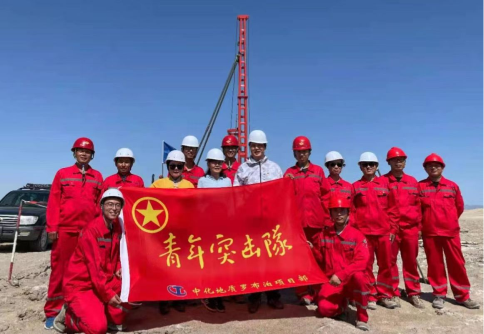 中化局改革宣传通稿(1)(1)2411.png