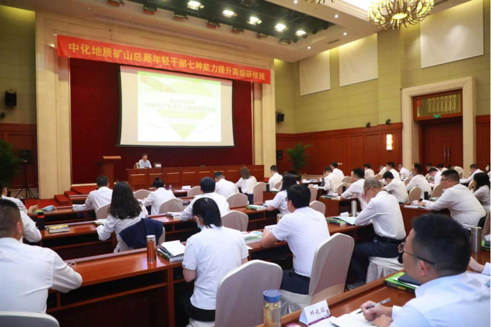 中化局改革宣传通稿(1)(1)3553.png