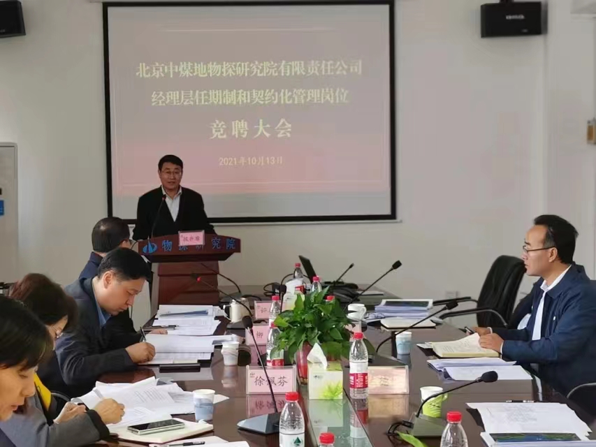 微信图片_20220615092411.jpg