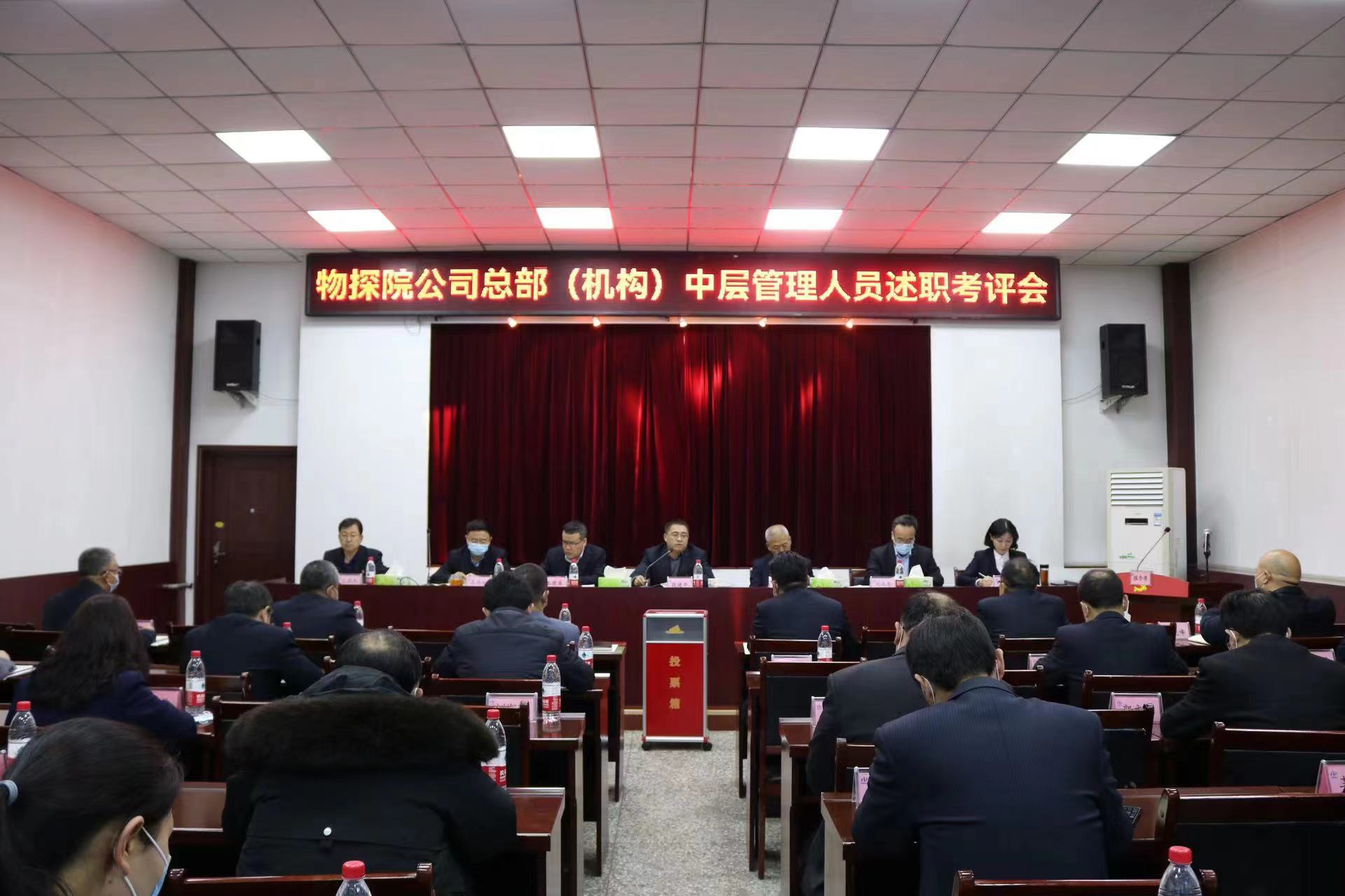 微信图片_20220615092416.jpg