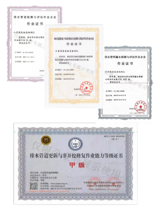 投稿库06153779.png