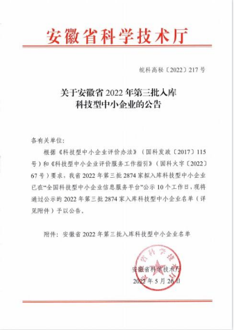 投稿库06153982.png