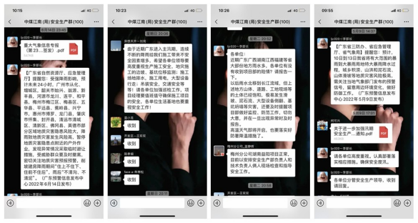 投稿库0627(1)1024.png