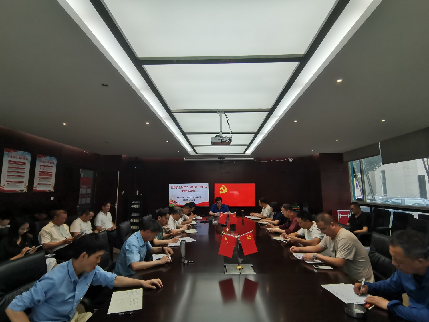 图片 27.png