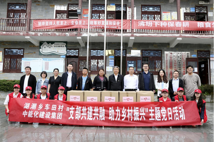 接受修改-总局各单位花样庆“七一”20220705（1）474.png