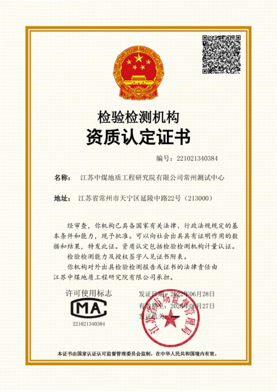 投稿库0707(1)(1)1282.png