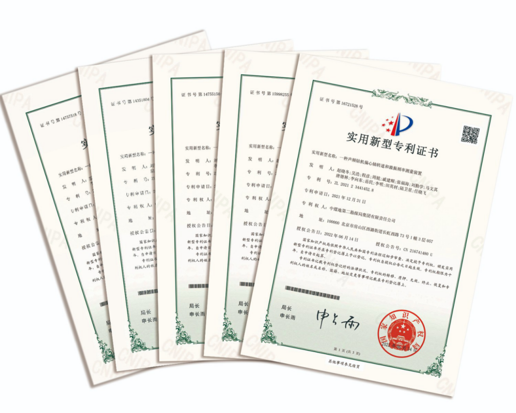 投稿库0707(1)(1)5802.png