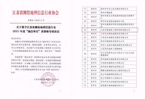 图片 7.png