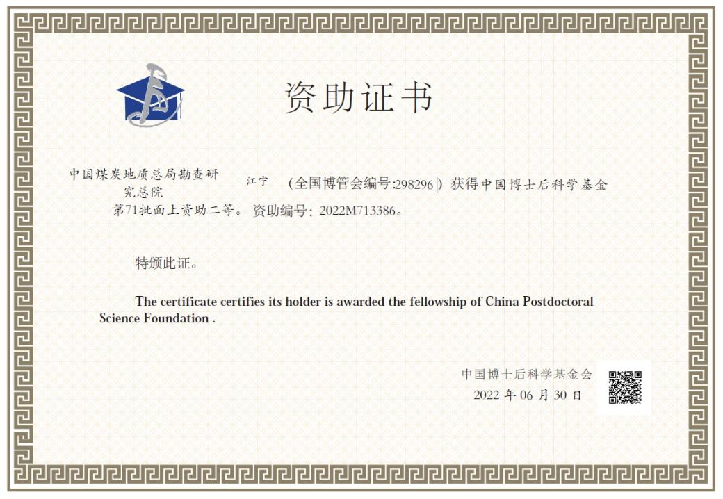 图片 12.png