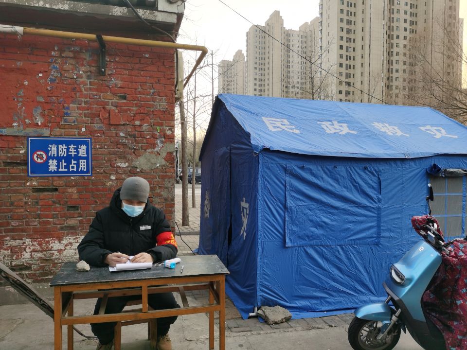 抗疫志愿者 (1).jpg