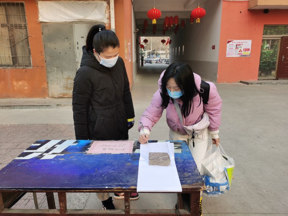 抗疫志愿者 (2).jpg