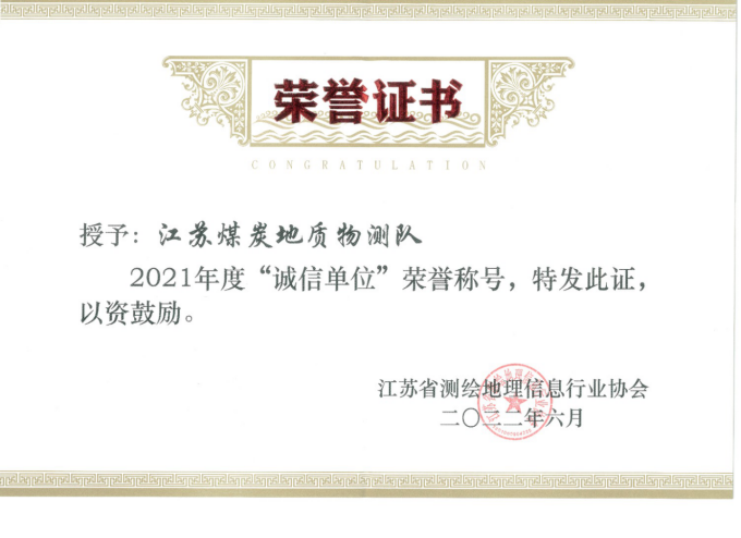 投稿库07152886.png