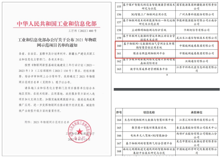投稿库07156028.png