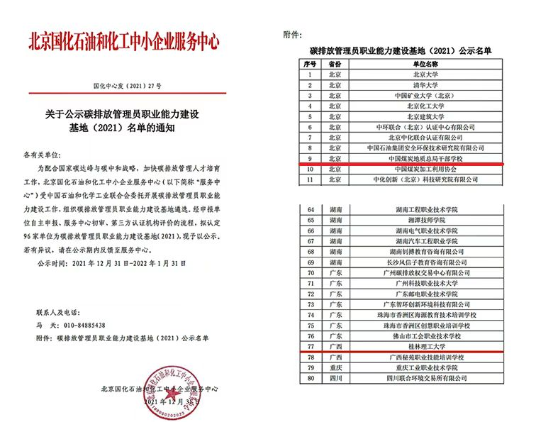 图片 7.png