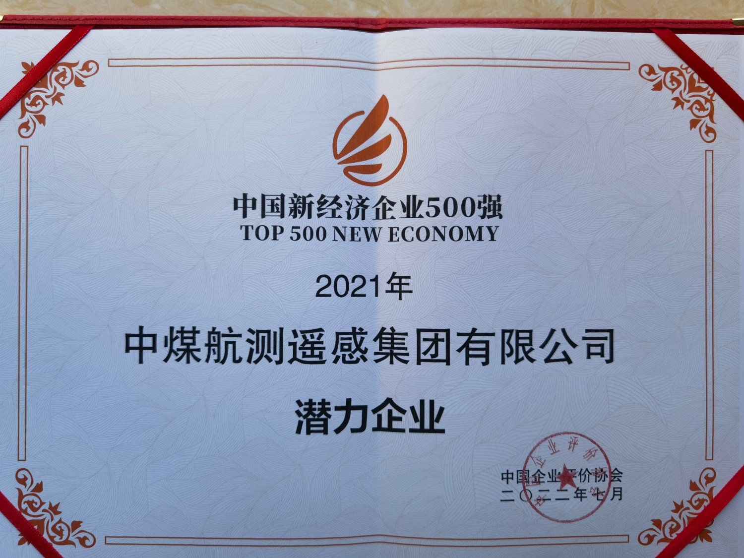 图片 13.png