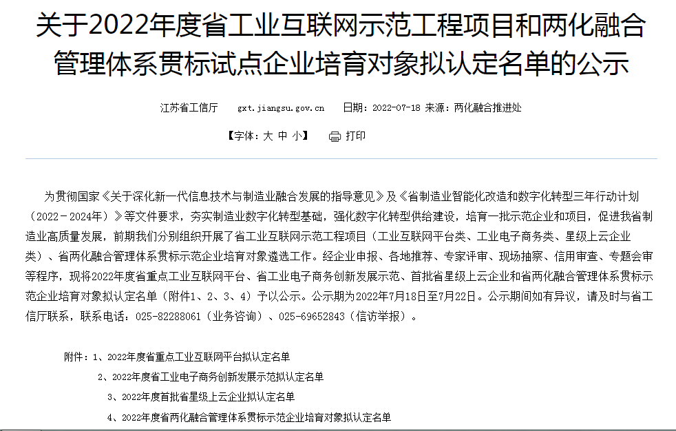 图片 14.png