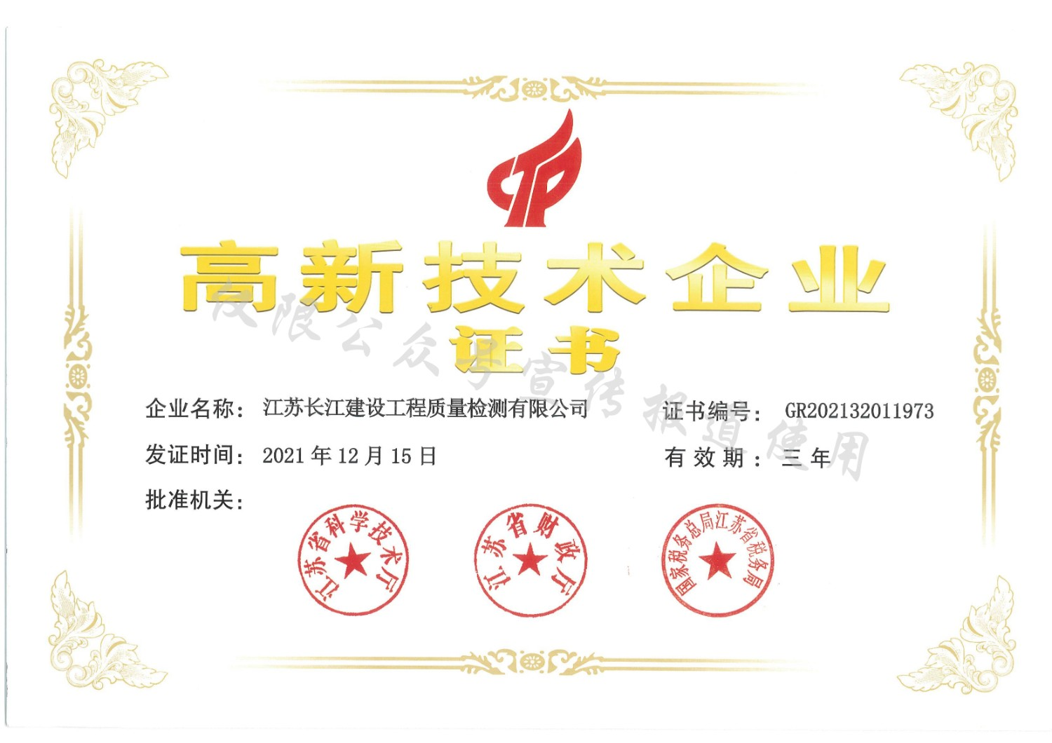 图片 72.png